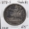 1878-S TRADE DOLLAR FROM COLLECTION
