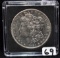 SCARCE 1884-S MORGAN DOLLAR FROM COLLECTION