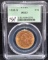 1888-S $10 LIBERTY GOLD COIN - PCGS MS62