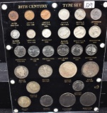 COMPLETE SET 20TH CENTURY TYPE COINS