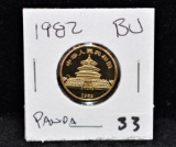SCARCE 1982 BU 1/4 OZ GOLD CHINA PANDA