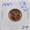 HIGH GRADE 1882 $5 LIBERTY GOLD COIN