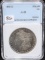 SCARCE 1892-CC MORGAN DOLLAR NNC AU58