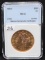 1883-S $20 LIBERTY GOLD COIN NNC MS63