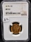 1878-S $5 LIBERTY GOLD COIN - NGC  MS62