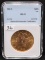 1884-S $20 LIBERTY GOLD COIN NNC MS63