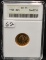 1905 $2 1/2 LIBERTY GOLD COIN ANACS AU55