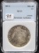 1881-S MORGAN DOLLAR NNC MS67