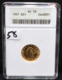 1907 $2 1/2 LIBERTY GOLD COIN ANACS AU58