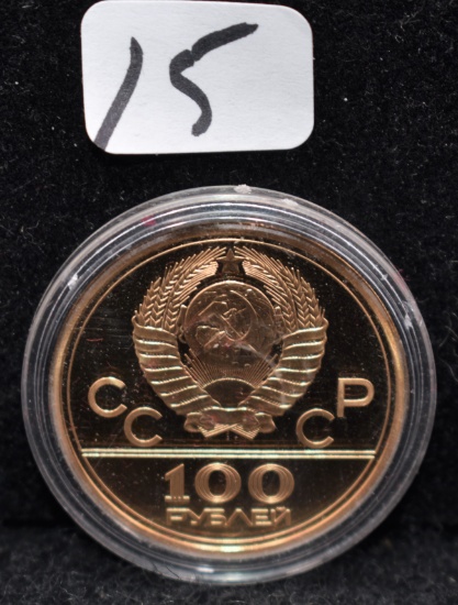 100 ROUBLES RUSSIA 1980 MOSCOW OLYMPIC GOLD COIN