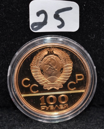 100 ROUBLES RUSSIA 1980 MOSCOW OLYMPIC  GOLD COIN