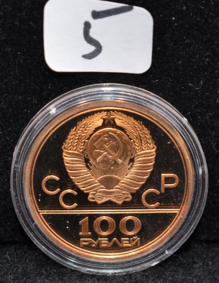 100 ROUBLES RUSSIA 1980 MOSCOW OYLMPIC GOLD COIN