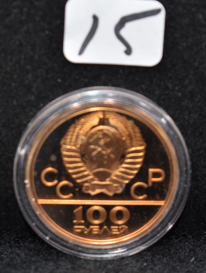 100 ROUBLE 1980 MOSCOW OLYMPIC GOLD COIN