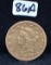 1887-S $10 LIBERTY HEAD GOLD COIN