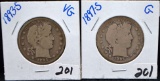 TWO KEY DATE BARBER QUARTERS