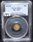 SCARCE 1874/3 50 CENT GOLD COIN - PCGS MS63