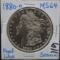 HIGH GRADE 1880-0 MORGAN DOLLAR