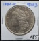 1880-0 MORGAN DOLLAR FROM LARGE COLLECTION