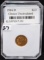 HIGH GRADE 1914-D $2 1/2 INDIAN HEAD GOLD COIN