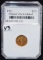 HIGH GRADE 1911 $2 1/2 INDIAN HEAD GOLD COIN