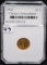 HIGH GRADE 1912 $2 1/2 INDIAN HEAD GOLD COIN