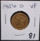 RARE 1856-0 $5 LIBERTY GOLD COIN