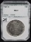 1904-S MORGAN DOLLAR - PCI MS67