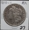 1878-CC MORGAN DOLLAR