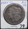 1884-CC MORGAN DOLLAR