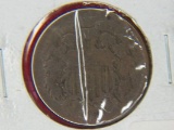 1865 2 Cent Copper