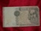 1980 1000 Lira Italy