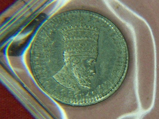 1931 Ethiopian Nickel