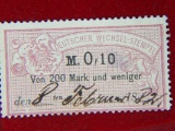 200 Mark German Stamp 1882