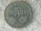 1930 Canadian Nickel