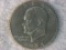 1974 Eisenhower Dollar