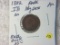 1882 Indian Head Cent