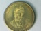 U.S. Presidents Brass Coin R. Reagan
