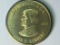 U.S. Presidents Brass Coin J. Kennedy