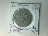 1941-1945 1 Rubel