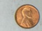 1955 Lincoln Cent Poor Man's Double Die