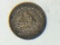 1907 German 1/2 Mark