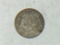 1880 Canada 5 Cent