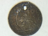 1867 Liberty Seated Half-dollar