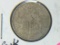 1867 Shield Nickel