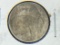 1915 P Buffalo Nickel Extra Fine