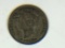 1890 H Canada 5 Cent
