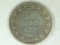 1896 Newfoundland Silver Half-dollar