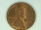 1942 D Lincoln Cent