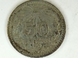 1919 Mexico 50 Centavos