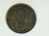 1890 H Canada 5 Cent
